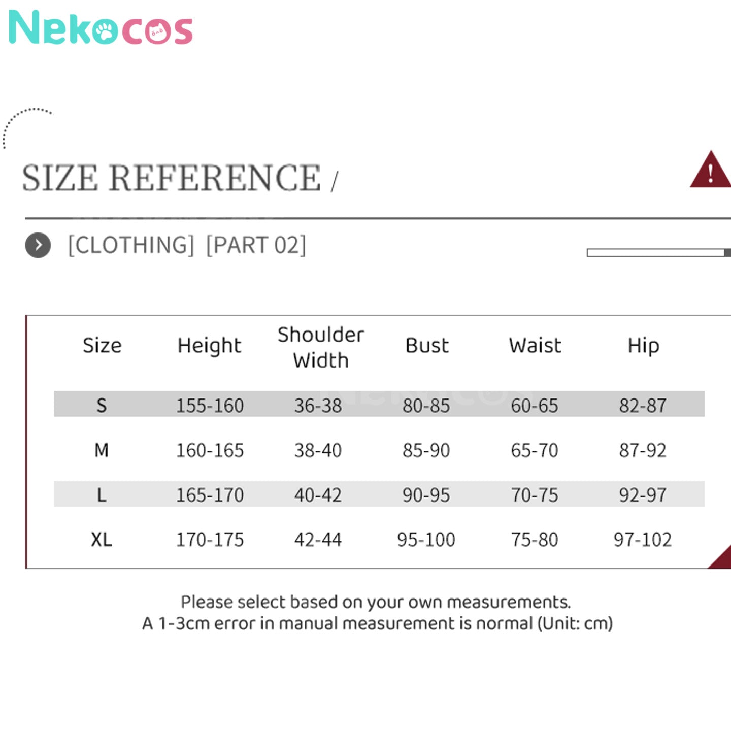 【Nekocos】Anime Haruka Kuran Day Class&Night Class Cosplay Costume Premium Edition | Custom-Tailor