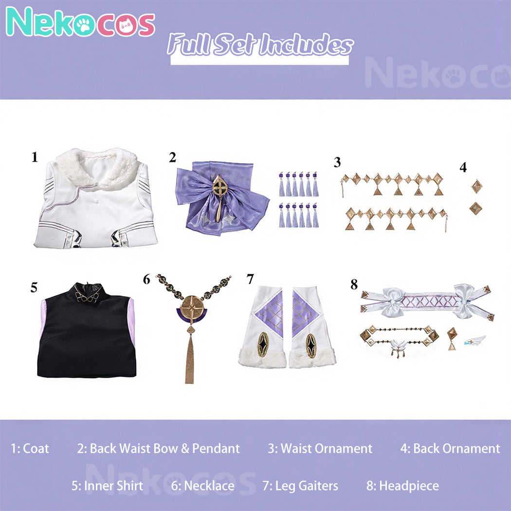 【Nekocos】Game Wuthering Waves Cosplay Aemeath in childhood Cosplay Costume | Custom-Tailor