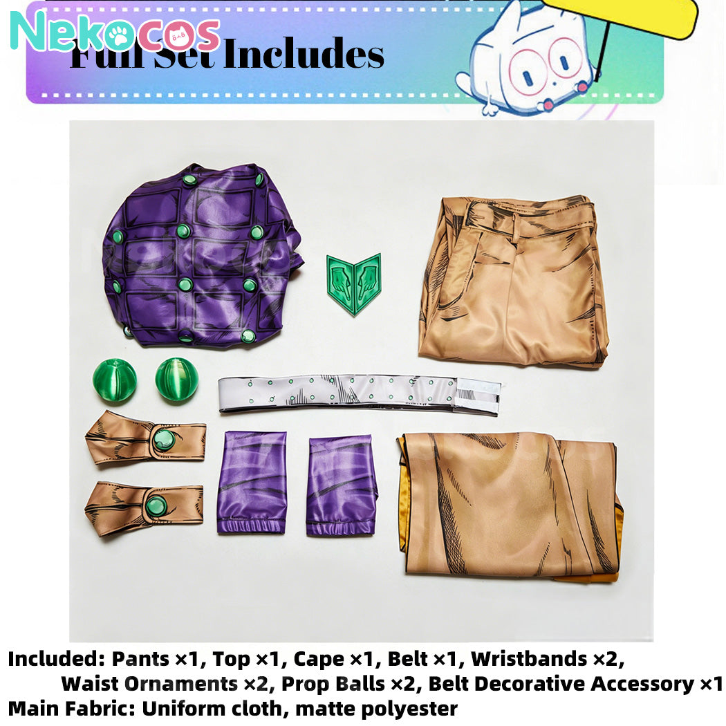 Custom Steel Ball Run Cosplay Costume