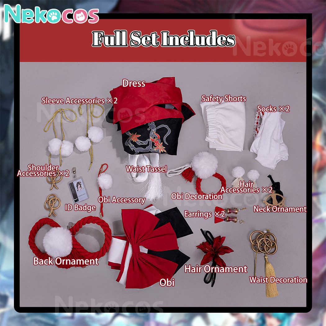 【Nekocos】Game Neverness to Everness Cosplay Hotori Cosplay Costume | Custom-Tailor