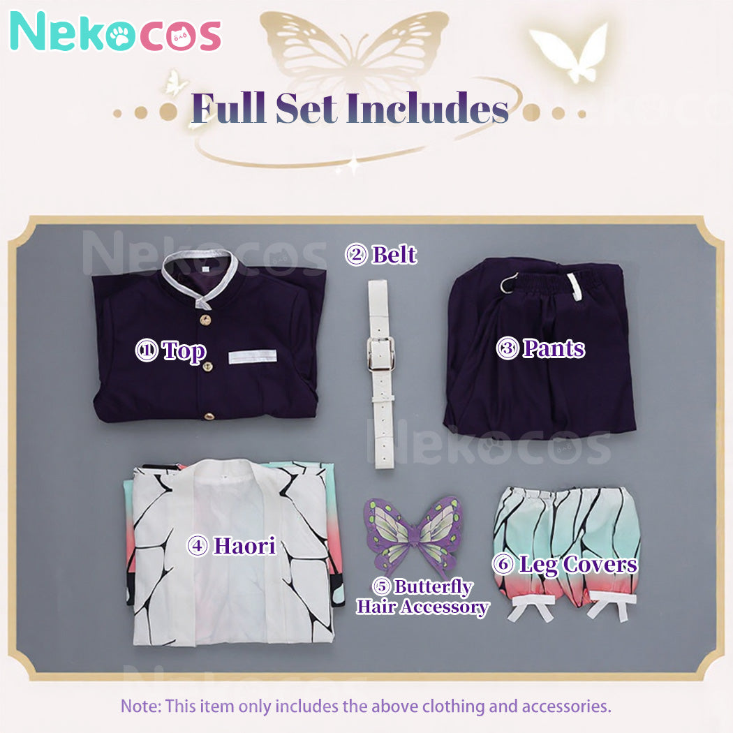 【Nekocos】Anime Cosplay Kochou Shino Cosplay Costume | In Stock