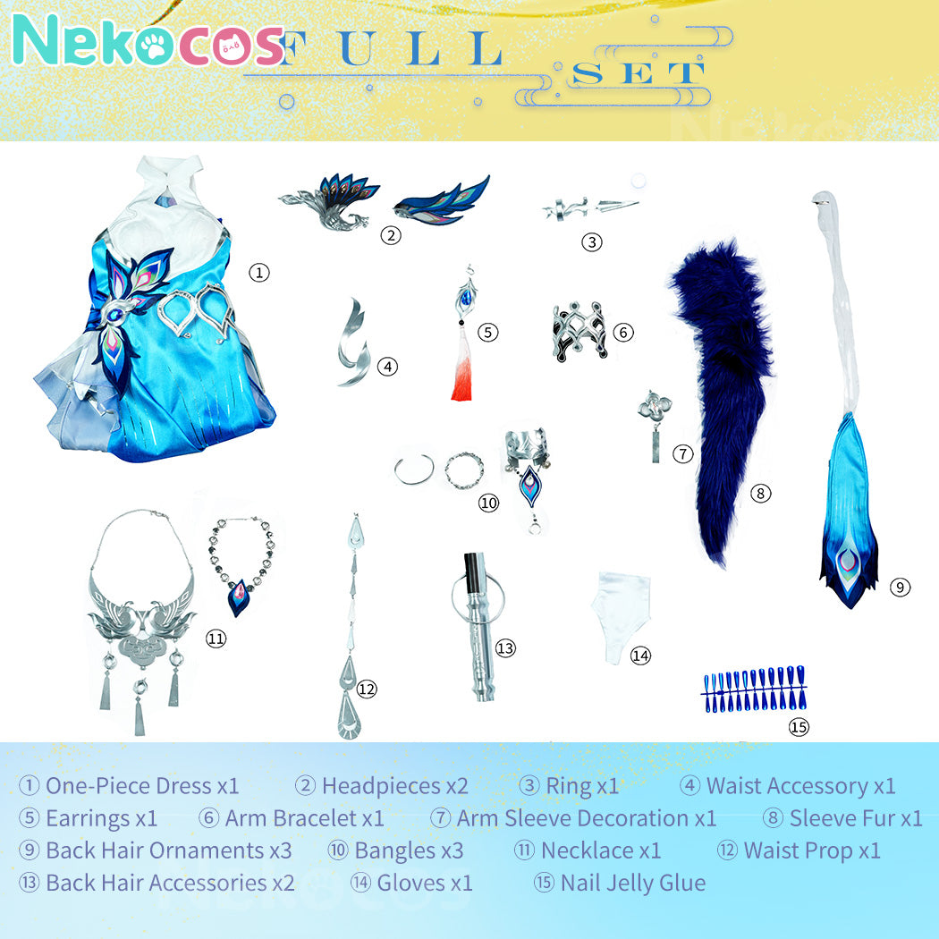 【Nekocos】Game Honkai: Star Rail Cosplay Yao Guang Cosplay Costume Premium Edition | Custom-Tailor