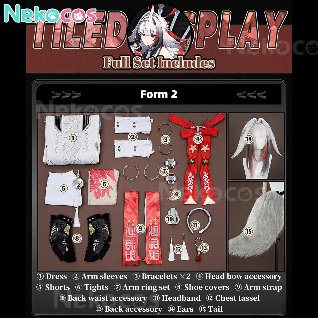 【Nekocos】Game Zenless Zone Zero Cosplay Aria Discordant Note Cosplay Costume Premium Edition | Custom-Tailor