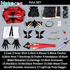 Honkai Star Rail Cosplay Costume | Custom-Tailor ServiceCostume,Game,Honkai: Star Rail