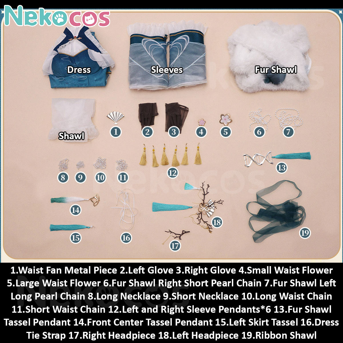 Honkai Star Rail Ruanmei Plumblossom Costume - Premium EditionCostume,Game,Honkai: Star Rail
