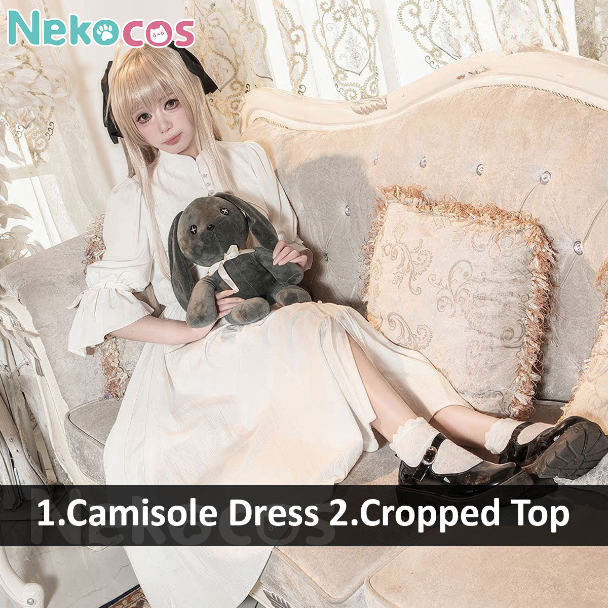 Sora Kasugano Cosplay Costume