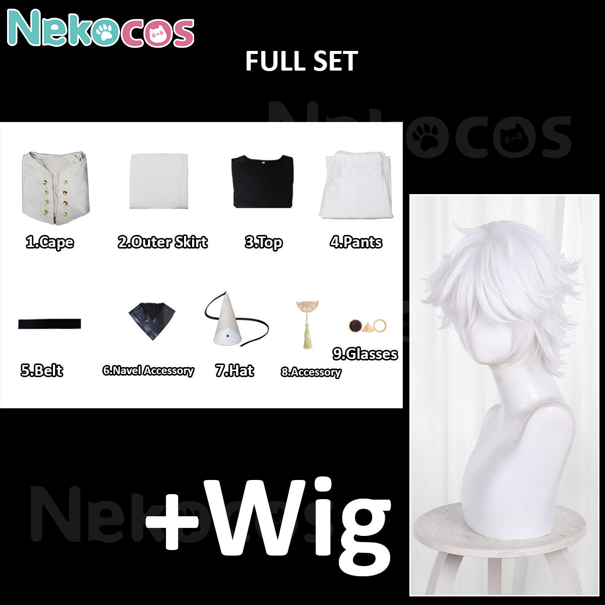 Qifrey Coco Cosplay Costume