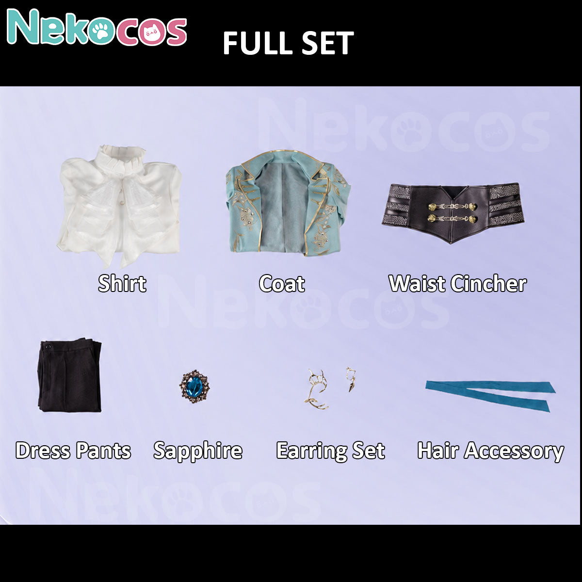 Marius von Hagen Cosplay Costume