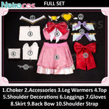 Custom Juno Pink Cosplay Costume - Premium EditionCostume,Game,Overwatch