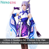 Genshin Impact Keqing Cosplay Costume | Custom Tailored PrecisionCostume,Game,Genshin Impact