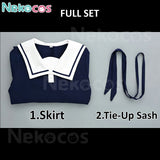 Mimi Kagari Anime Cosplay Costume | Available NowAnime,Costume,I Want to Love You Till Your Dying Day