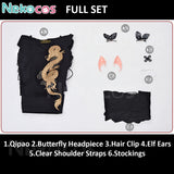 Azur Lane KMS Hindenburg Cosplay Costume | Custom TailoredAzur Lane,Costume,Game