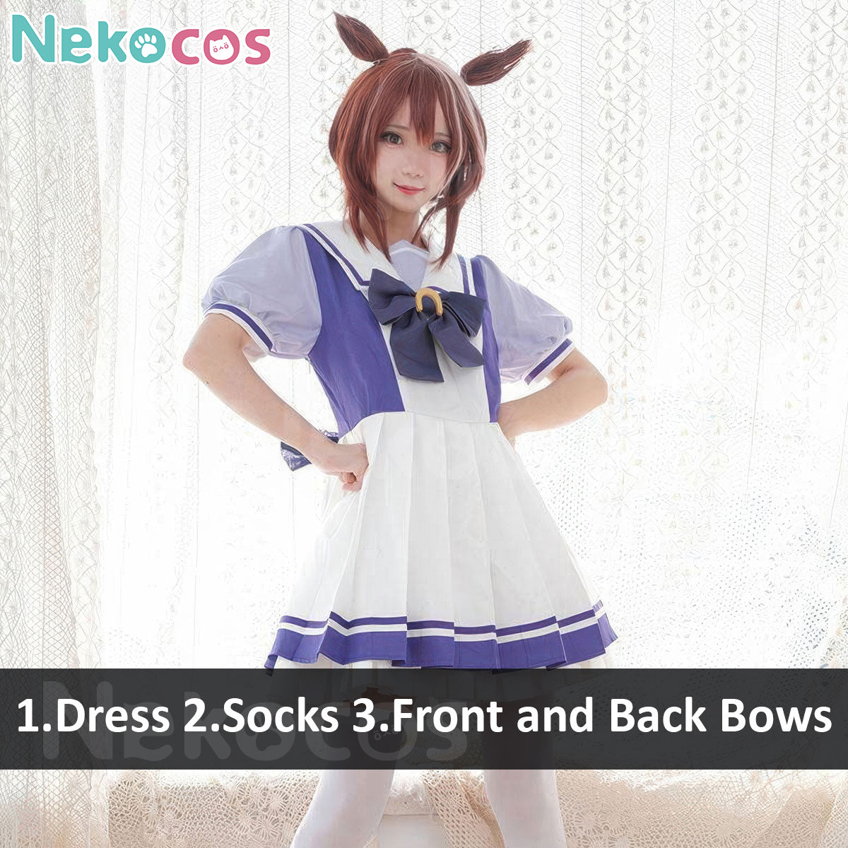 Tokai Teio Cosplay Costume