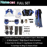 Genshin Impact Lohen Cosplay Costume – Premium Quality TailoringCostume,Game,Genshin Impact