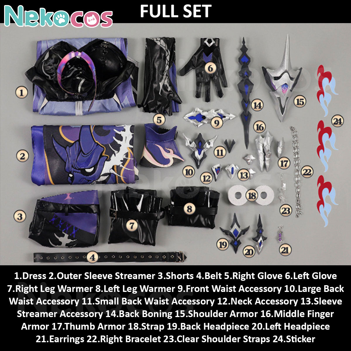 Raiden Bosenmori Mei Cosplay Costume - Premium EditionCostume,Game,Honkai: Star Rail