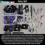 Raiden Bosenmori Mei Cosplay Costume - Premium EditionCostume,Game,Honkai: Star Rail