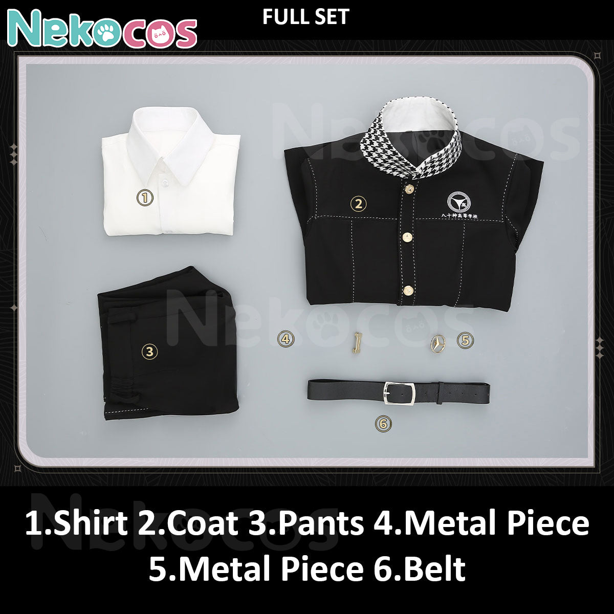 Yasogami High School Cosplay Costume