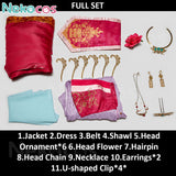 Custom Anime Cosplay Costume - Premium Edition NekocosAnime,Costume,The Apothecary Diaries