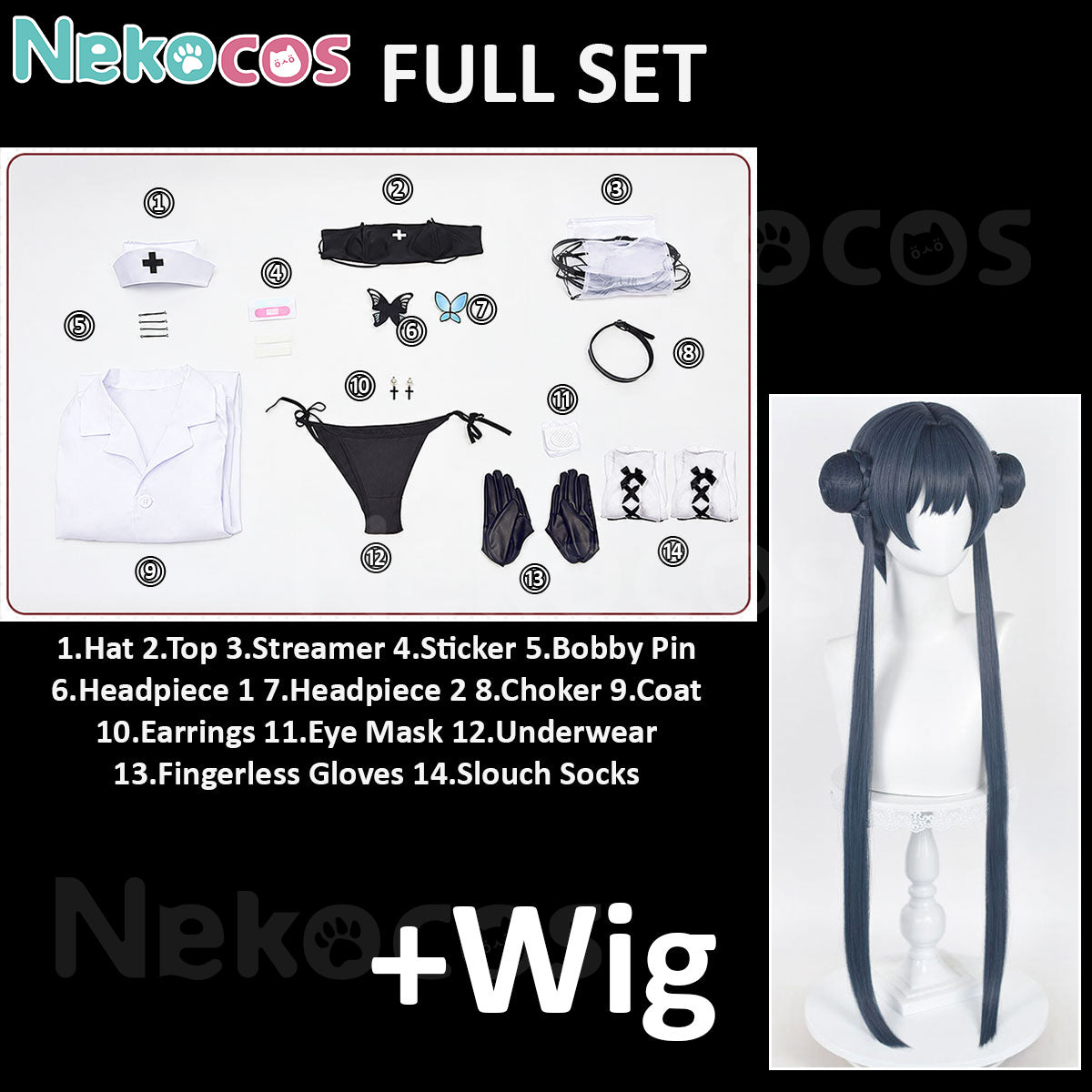 Ryuuge Kisaki Nurse Cosplay Costume