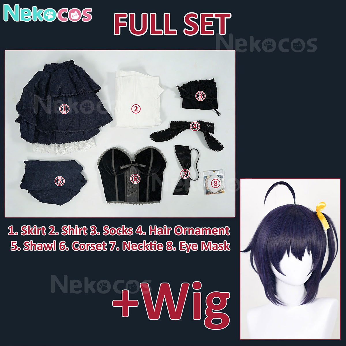 Rikka Takanashi Cosplay Costume - In Stock at NekocosAnime,Costume,Love Chunibyo & Other Delusions!