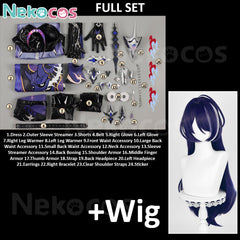 Raiden Bosenmori Mei Cosplay Costume - Premium EditionCostume,Game,Honkai: Star Rail