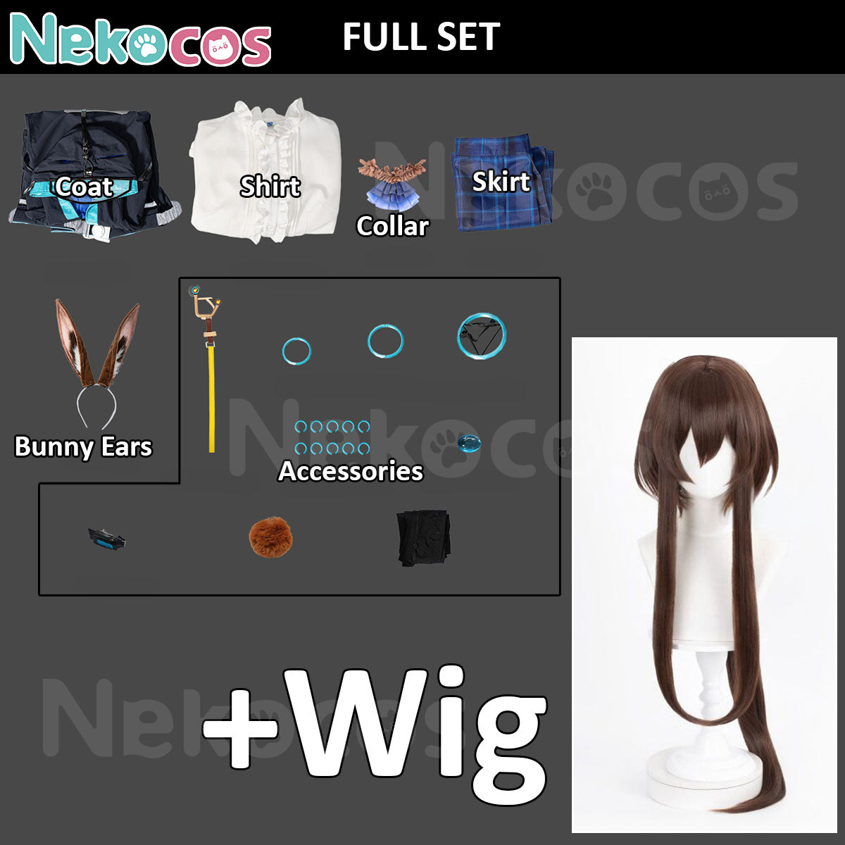 Arknights Amiya Cosplay Costume - Premium Custom EditionArknights,Costume,Game