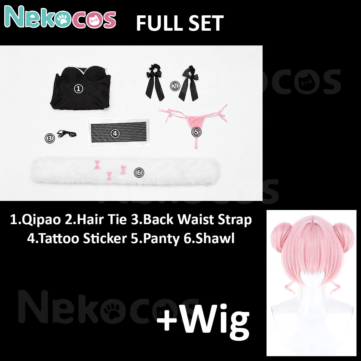 Shimoe Koharu Qipao Cosplay Costume