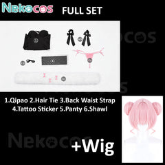 Shimoe Koharu Qipao Cosplay Costume | Available NowBlue Archive,Costume,Game