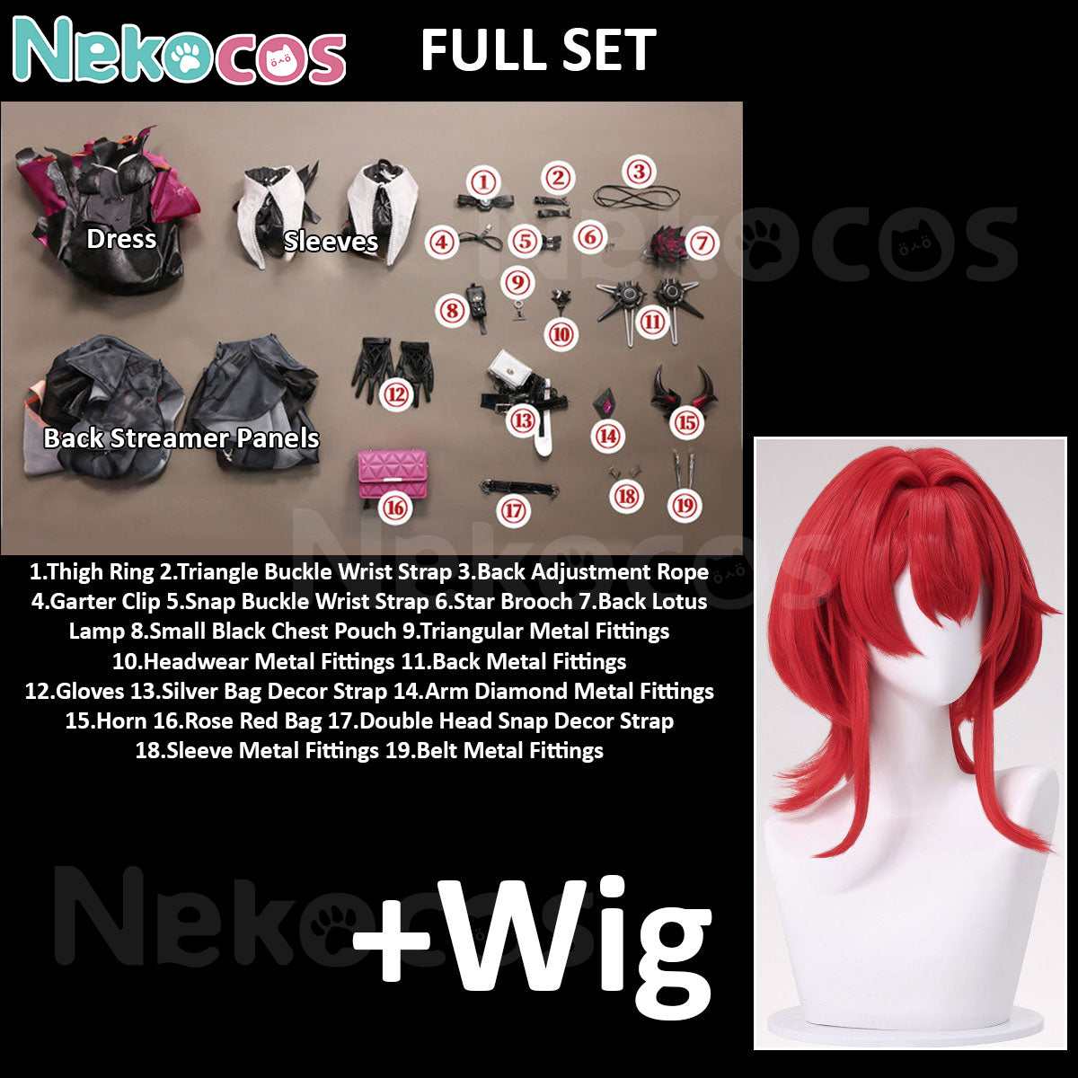 Arknights Laevatain Cosplay Costume - Premium EditionArknights: Endfield,Costume,Game