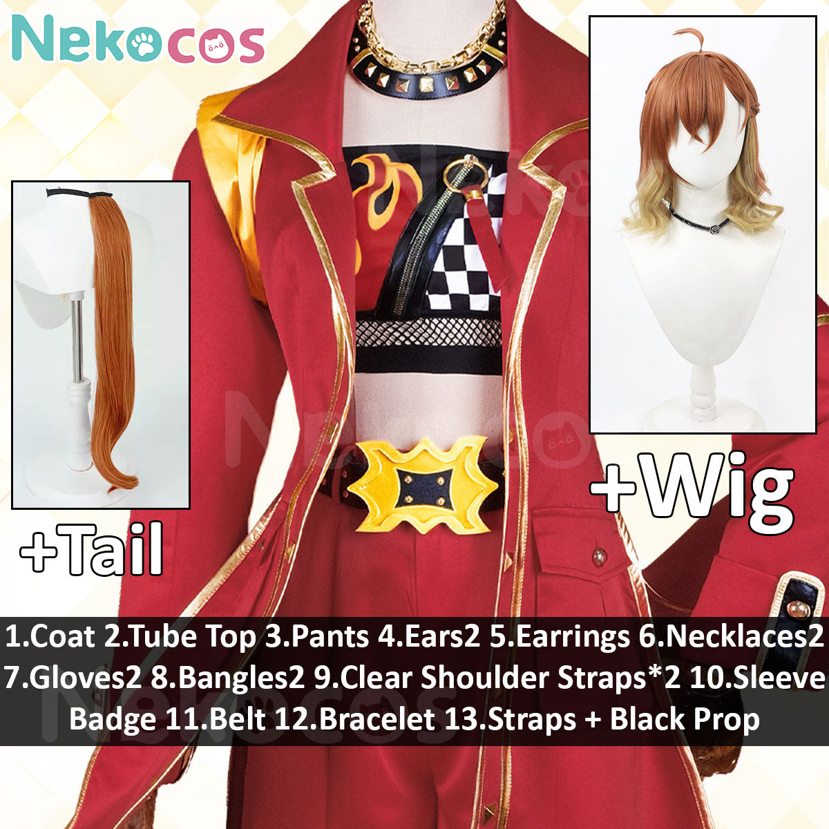 Uma Musume Cosplay Costume