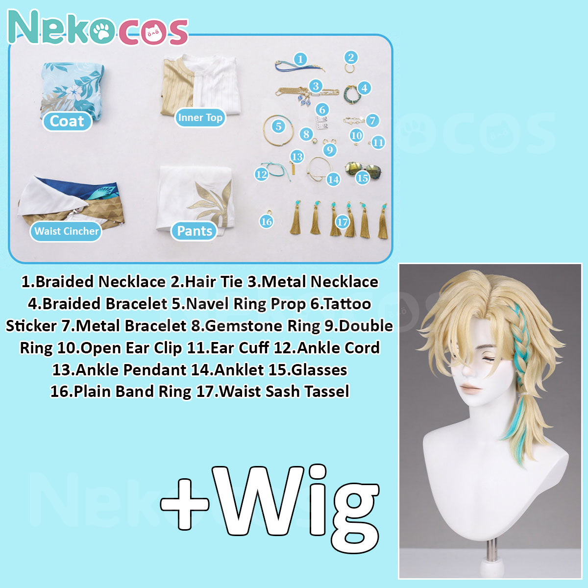 Honkai Star Rail Aventurine Cosplay Costume - Premium EditionCostume,Game,Honkai: Star Rail