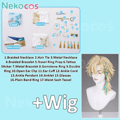 Honkai Star Rail Aventurine Cosplay Costume - Premium EditionCostume,Game,Honkai: Star Rail