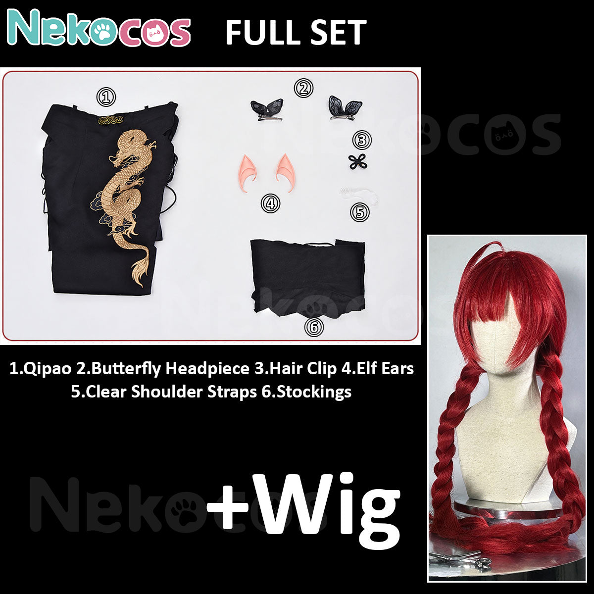 Azur Lane KMS Hindenburg Cosplay Costume
