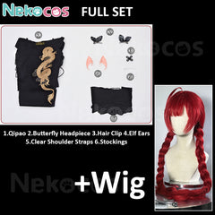 Azur Lane KMS Hindenburg Cosplay Costume | Custom TailoredAzur Lane,Costume,Game