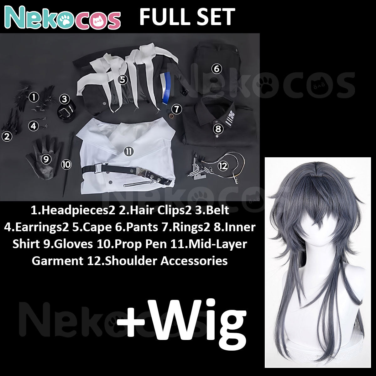Arknights Cosplay Costume - Nekocos Ambience CollectionArknights,Costume,Game