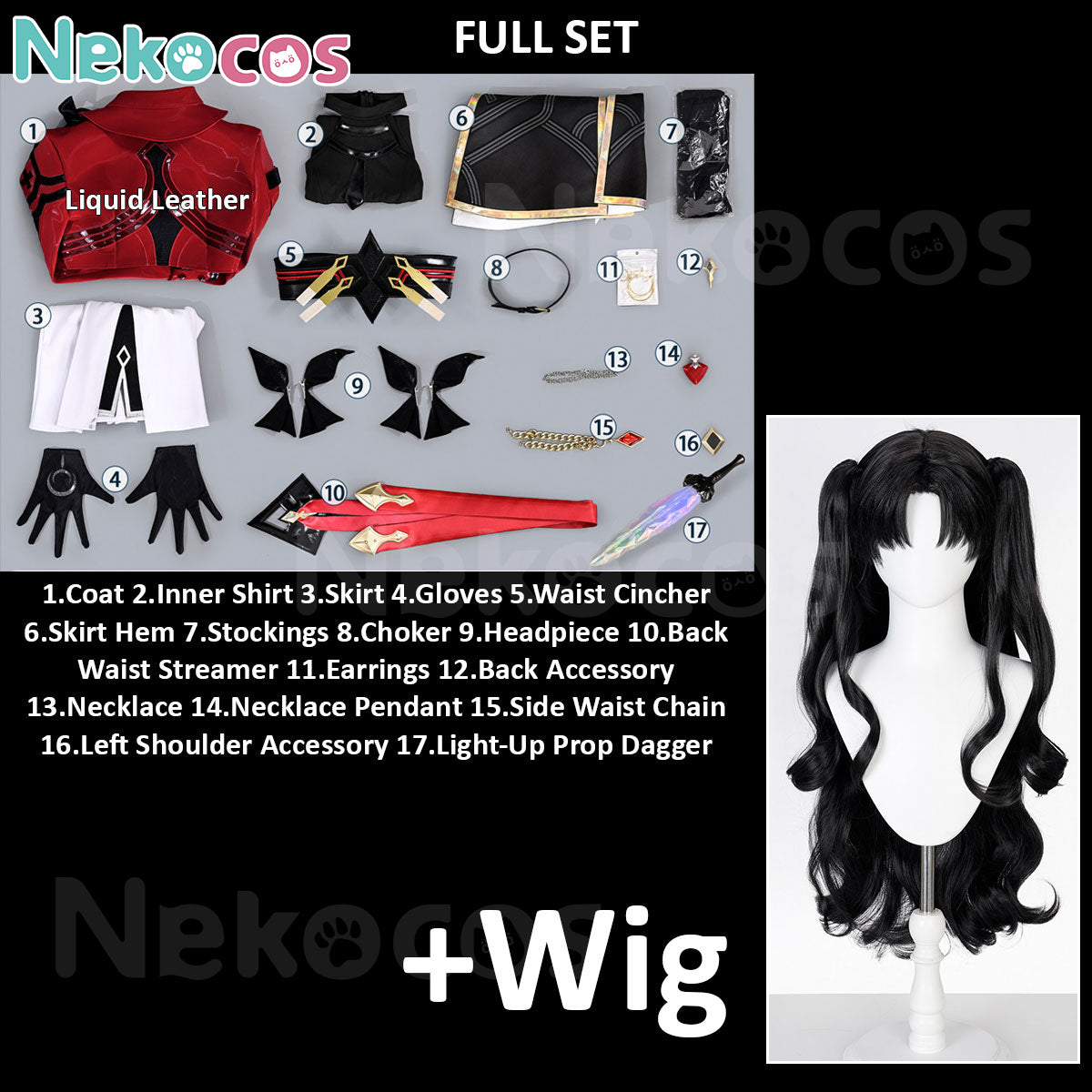 Honkai Star Rail Cosplay Costume