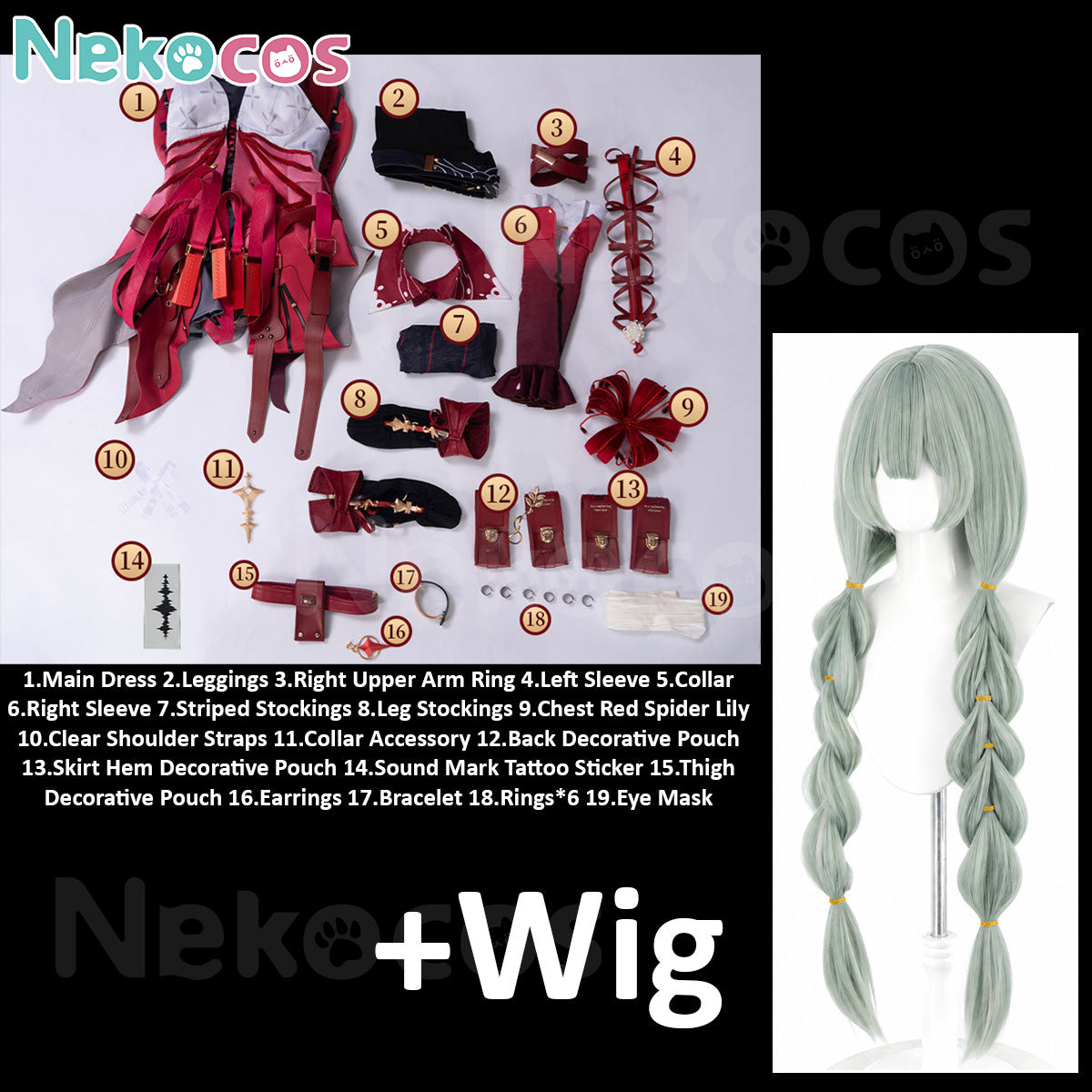 Wuthering Waves Phrolova Cosplay Costume - Custom TailoredCostume,Game,Wuthering Waves
