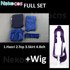 Custom Anime Cosplay Costume | Nekocos Jinshi OutfitAnime,Costume,The Apothecary Diaries