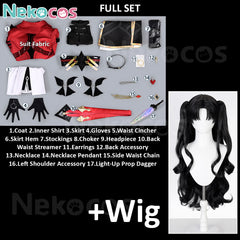 Honkai Star Rail Cosplay Costume | Custom-Tailor ServiceCostume,Game,Honkai: Star Rail