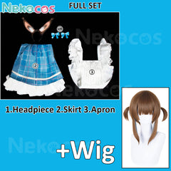 Arknights Amiya Cosplay Costume | Custom-Tailored ExperienceArknights,Costume,Game