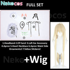 Custom-Tailored Azur Lane Cosplay Costume - Gouden LeeuwAzur Lane,Costume,Game