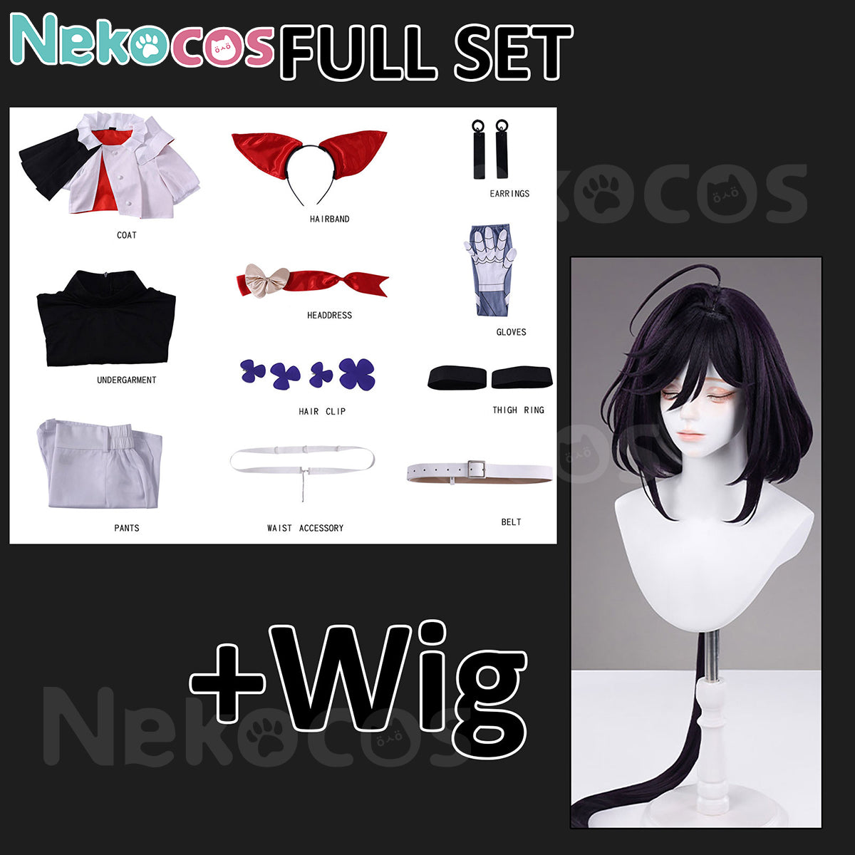 Anime Sapphire Cosplay Costume