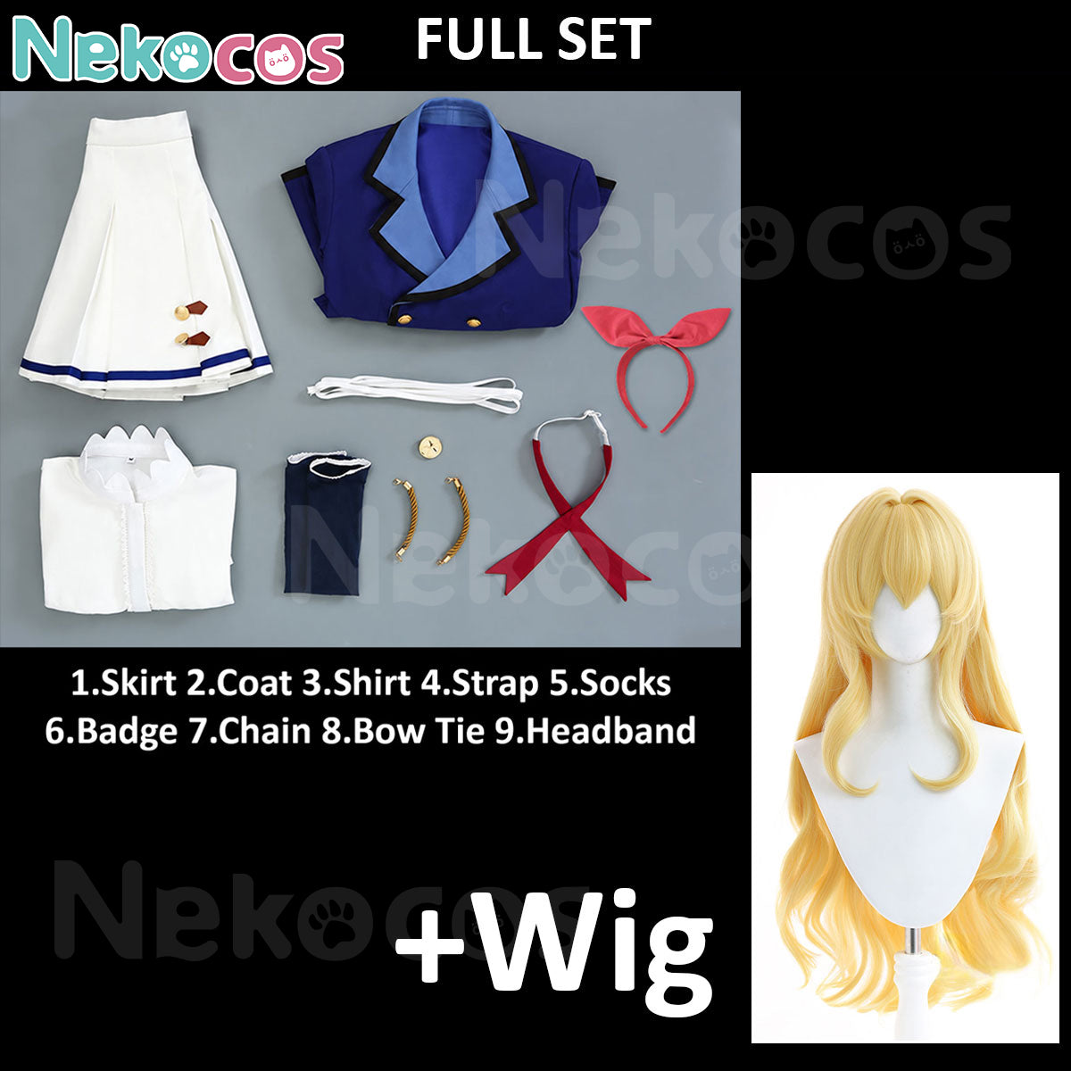 Kiriya Aoi Hoshimiya Ichigo Cosplay Costume