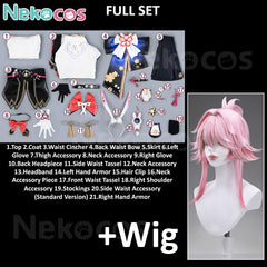 Honkai Star Rail Evanescia Cosplay Costume - Custom TailoredCostume,Game,Honkai: Star Rail
