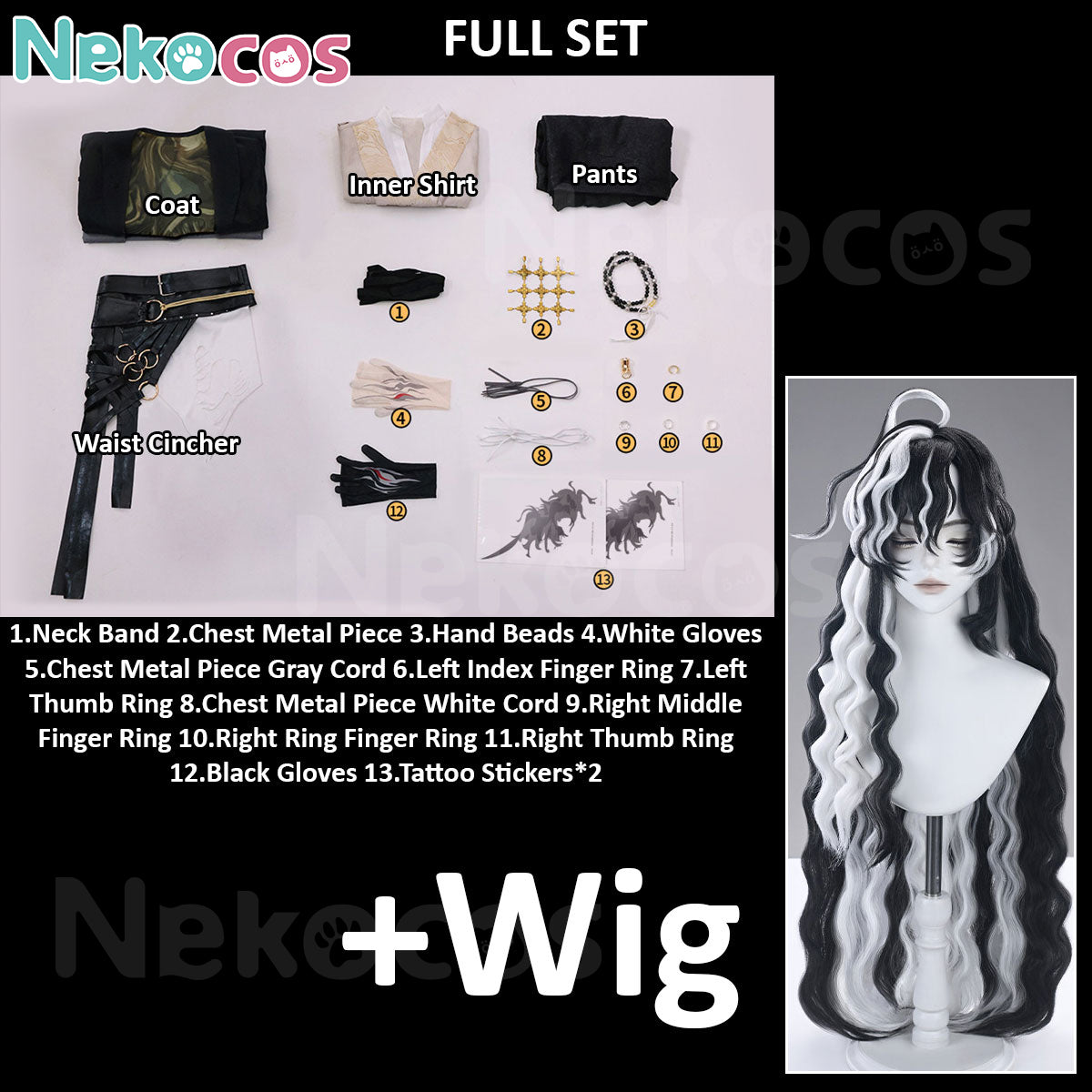 Arknights Cosplay Costume Premium Edition - Custom TailoredArknights,Costume,Game