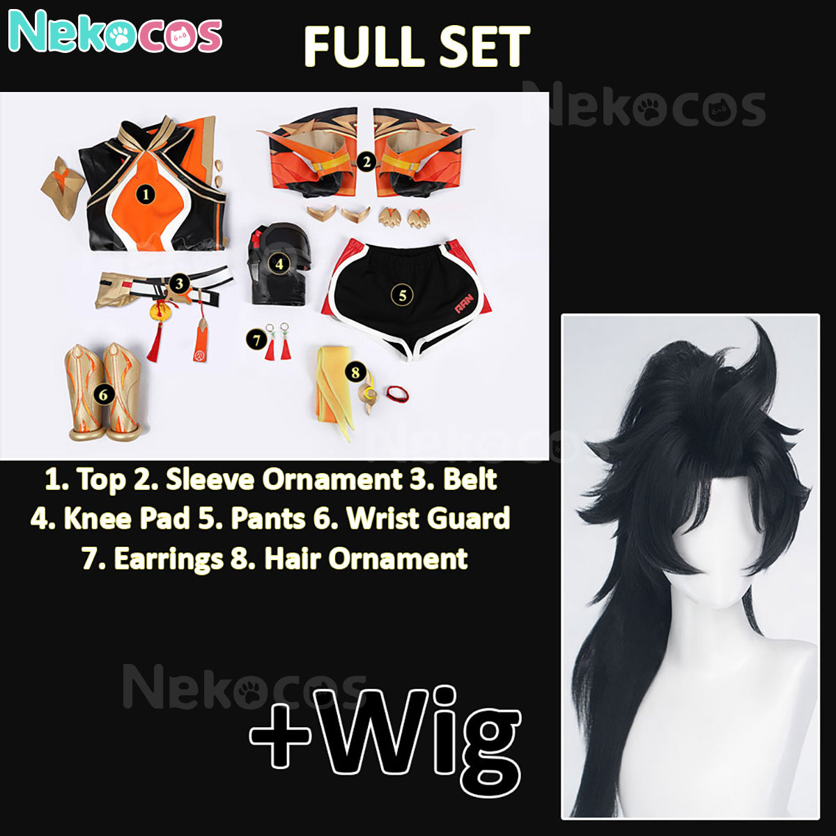 Anran Overwatch Cosplay Costume