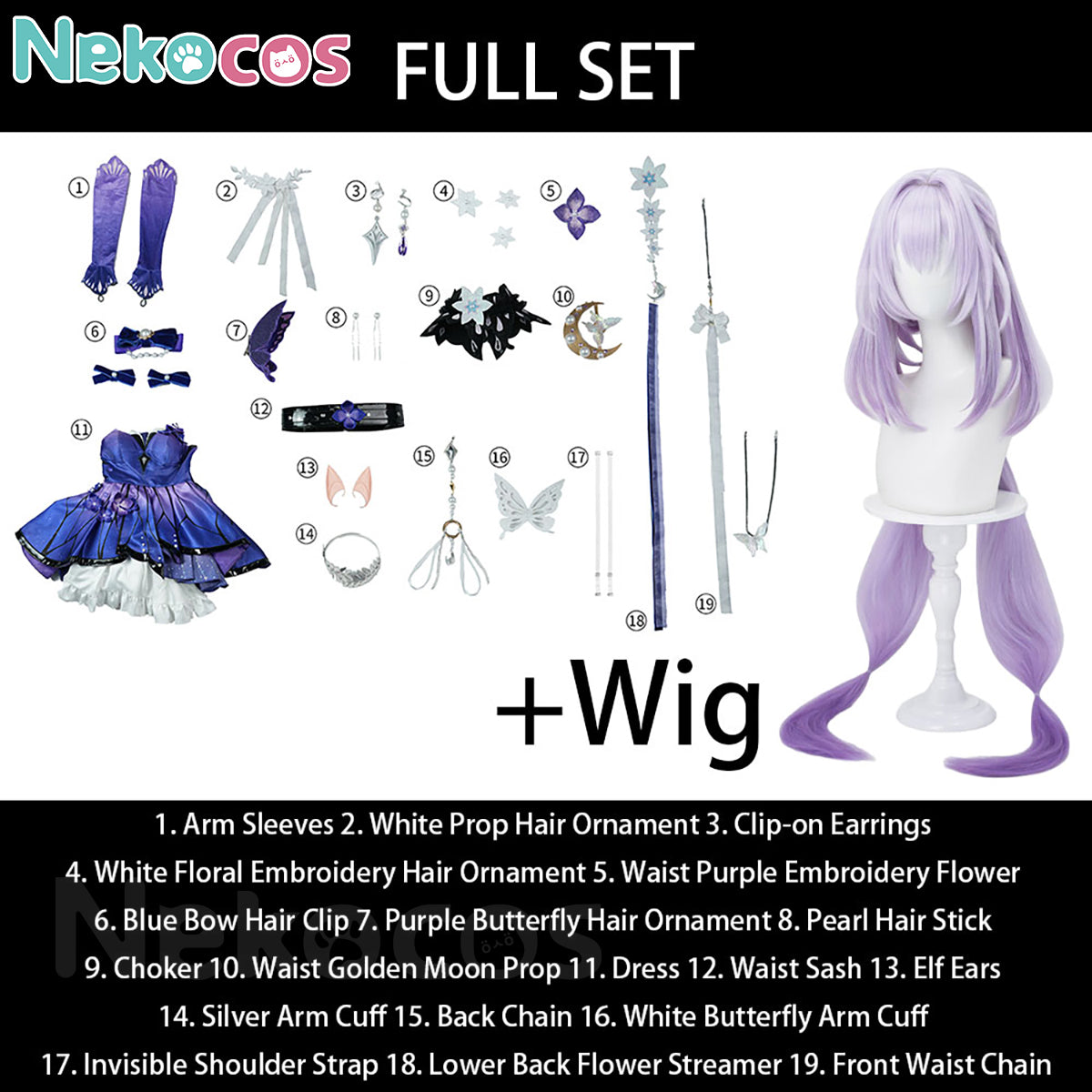 Honkai Star Rail Gossamer Flutter Cosplay Costume - PremiumCostume,Game,Honkai: Star Rail