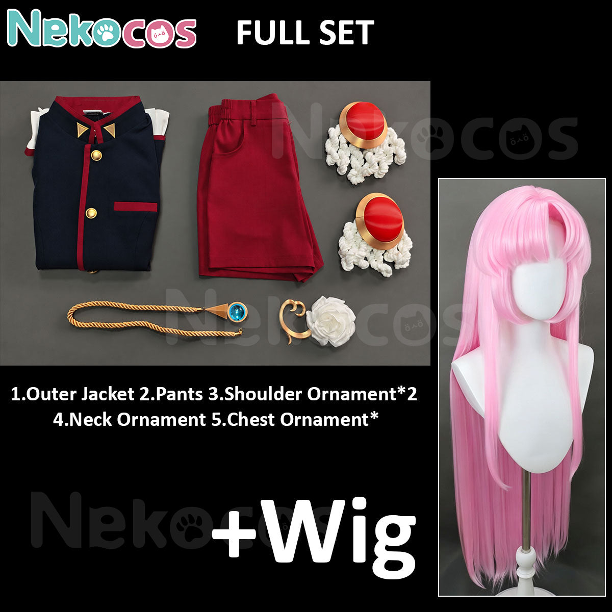 Utena Tenjou Cosplay Costume