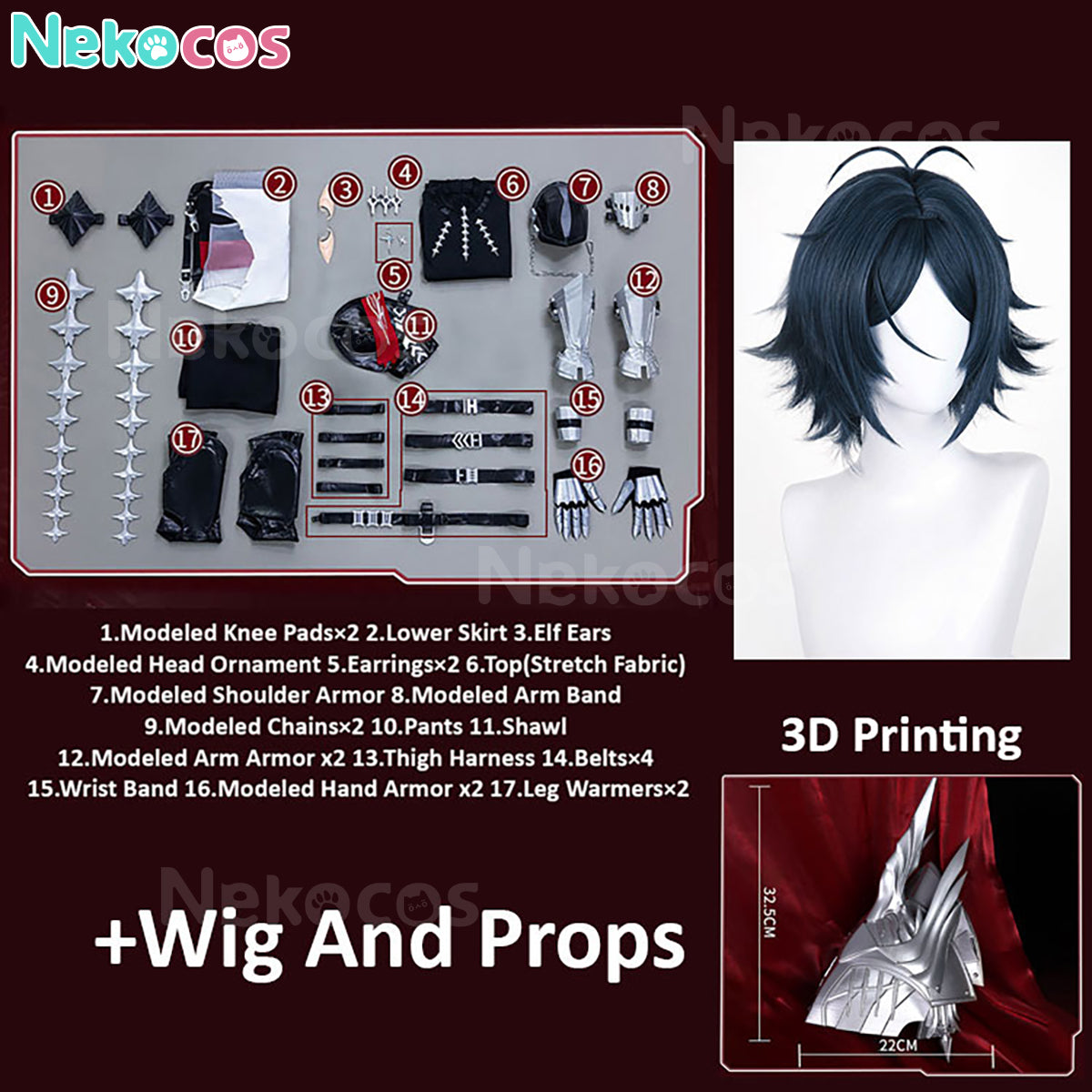 Arknights Zuo Le Cosplay Costume - Premium Custom EditionArknights,Costume,Game