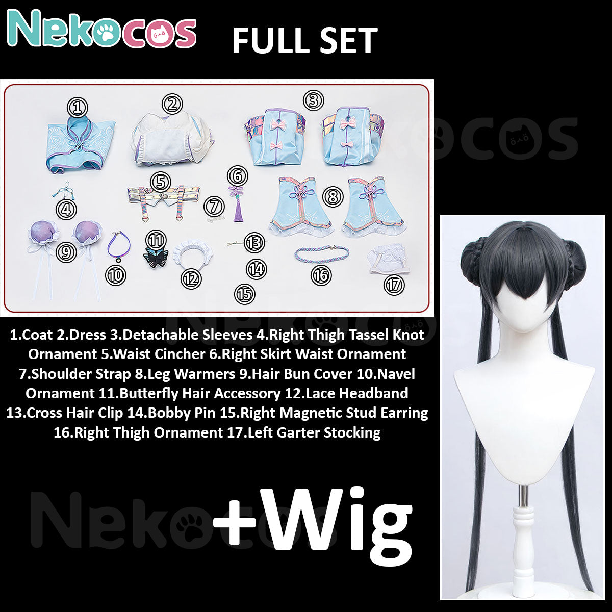 Ryuuge Kisaki Cosplay Costume - Custom Tailored Just for YouBlue Archive,Costume,Game
